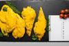 AyahHalalspecialiitychickenpakora