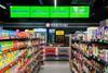 Southern Coop image
