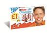 pricemarked kinder multipack