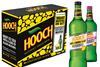 Hooch Movie Promotion