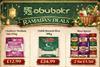 Ramadan deals at Abu Bakr Supermarket