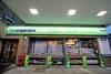 Southern Co-op Woodbridge Road_External