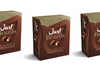 Convenience Store - 2026-09-11T092204.480