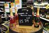 Premium wine display