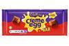 Cadbury Creme Egg Bar