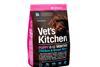Vet's Kitchen Dog Food