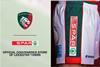 Leicester-Tigers-web