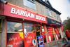 Bargain Booze store