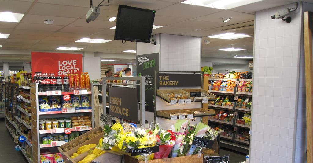 Costcutter Kirton, Boston Features and analysis Convenience Store