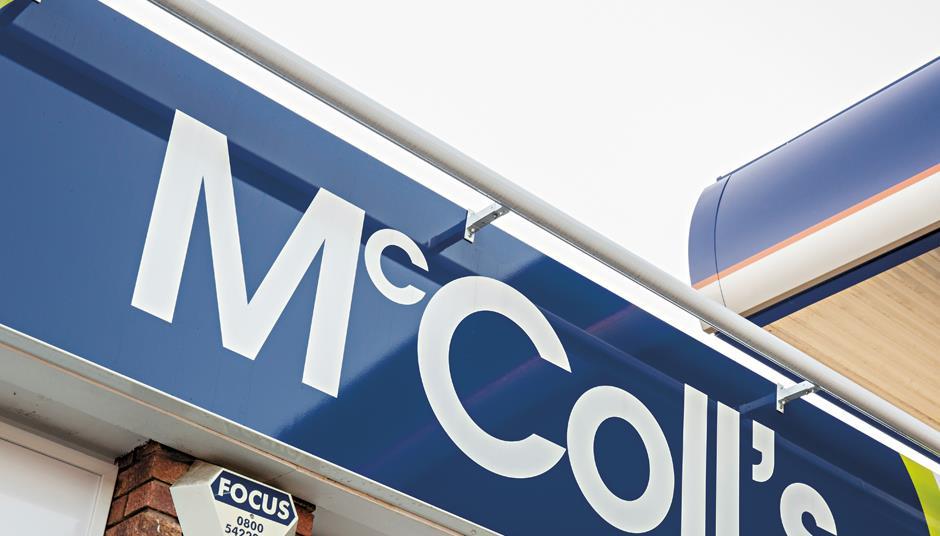 McColl’s announces sales decline following “challenging year” News