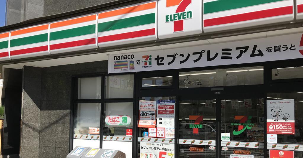 Retail in Japan | Features and Analysis | Convenience Store