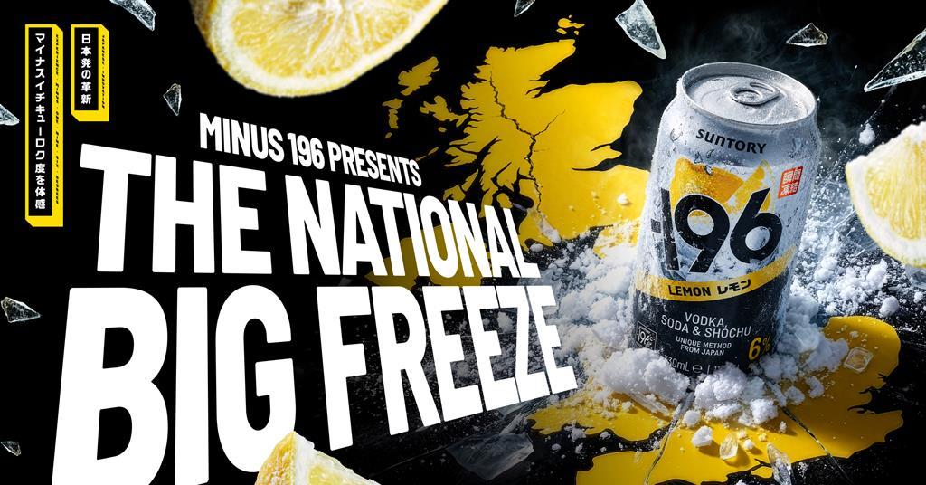 397574_minus196nationalbigfree