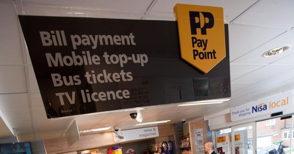 Money Point Terminal Night Watch | News | Convenience Store