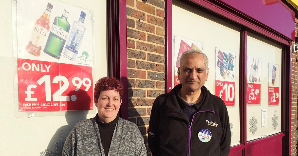 Eldred Drive Stores, Orpington, Kent Features and analysis