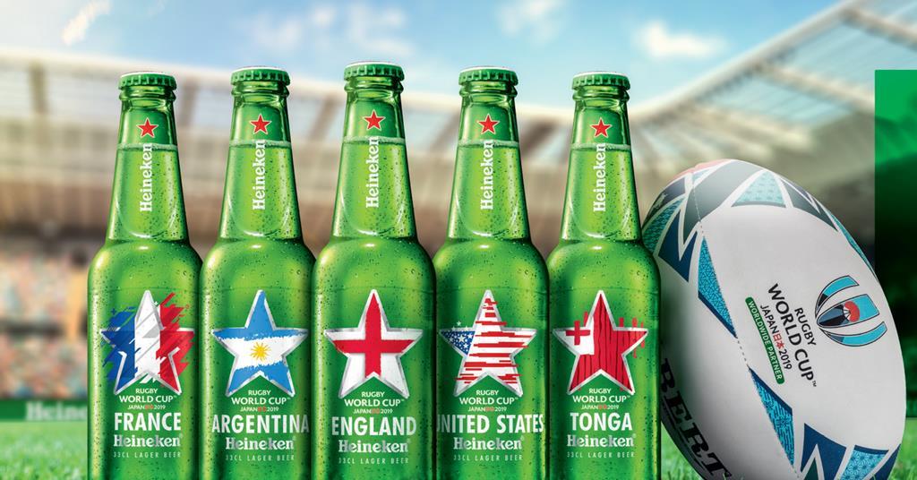 Rugby World Cup 2019 Heineken Keyring 