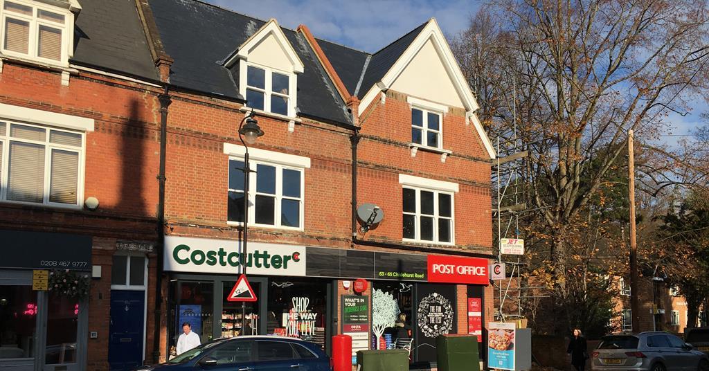 Costcutter Chislehurst, Kent Features and analysis Convenience Store
