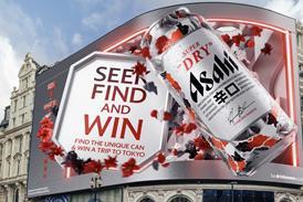 SFW Billboard 2 (1)