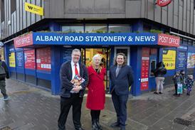 WhatsApp Image 2026-01-23 at 15.39.45