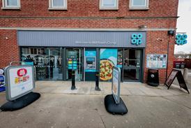 UNP Co Op 47549 Mill Road Deal001