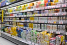 GettyImages-866419794