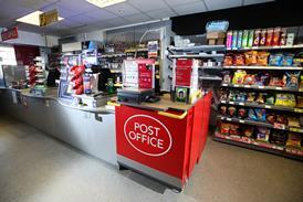 post office corporate1_35614