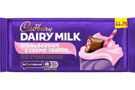 PMP Packshot