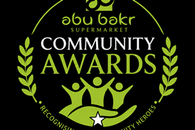 Abu Bakr awards - Copy (2)