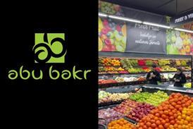 Convenience Store - 2026-08-19T093351.361