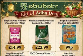 Eid Ul Adha deals at Abu Bakr Supermarket