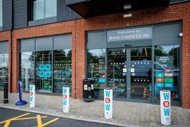 UNP Co Op 47887 Brook Court Ashford004