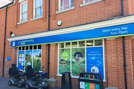 Woodhall Spa Food Store