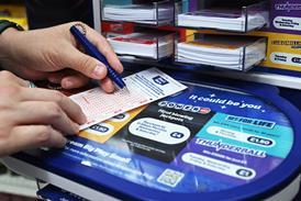 Powerball Has Landed 21.07.26 a