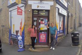 Local2U Keighley