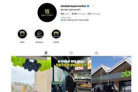 Abu Bakr Supermarket Instagram