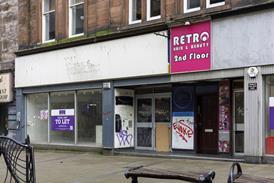 GettyImages-2207383323