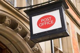 381083_postoffice_785420