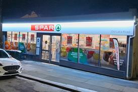 SPAR Old Laira Road Plymouth