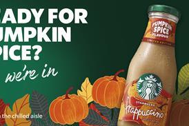 Starbucks PSF 1