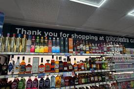 kent store