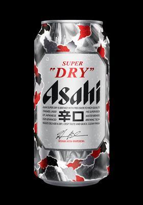 Asahi Super Dry limited-edition