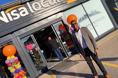 336830_sivatysretail_3340_crop