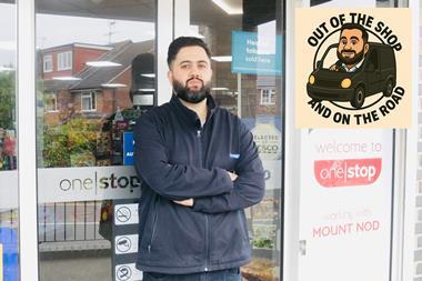 Aman Uppal Out of the Shop