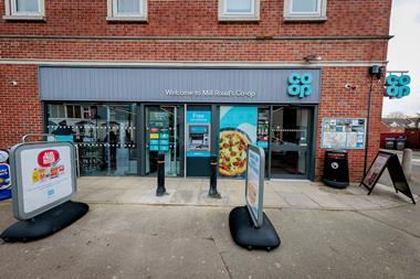 UNP Co Op 47549 Mill Road Deal001