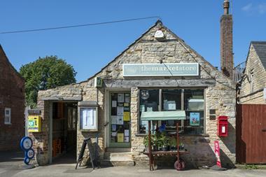 GettyImages-1499672390