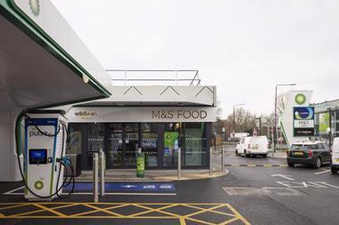 wild-bean-cafe-at-cromwell-road.jpg.img.1024.medium