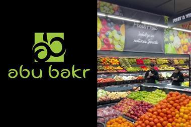 Convenience Store - 2026-08-19T093351.361