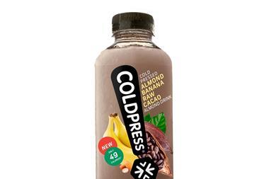 coldpress almond milk