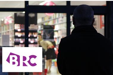 Convenience Store (90)