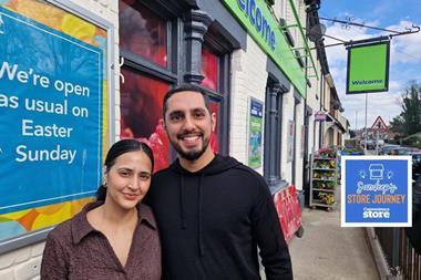 320509_sandeepcover_74032