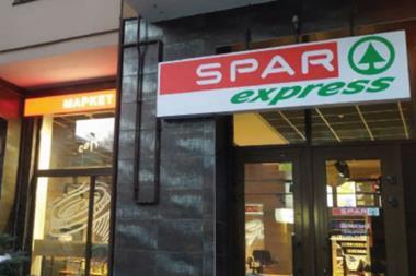 Spar store in Ukraine